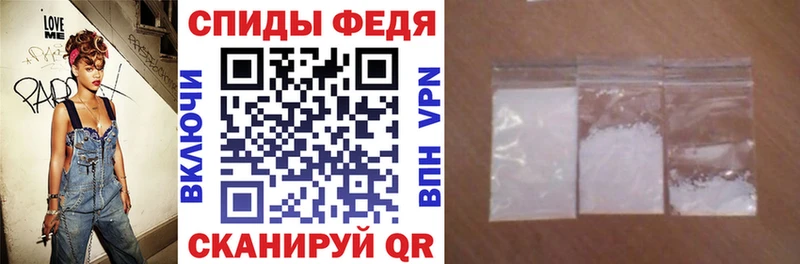 маркетплейс телеграм  Бирюсинск  Амфетамин 98% 
