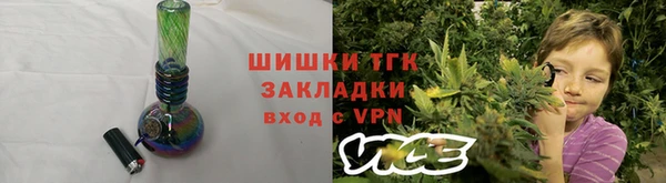бутик Алексеевка