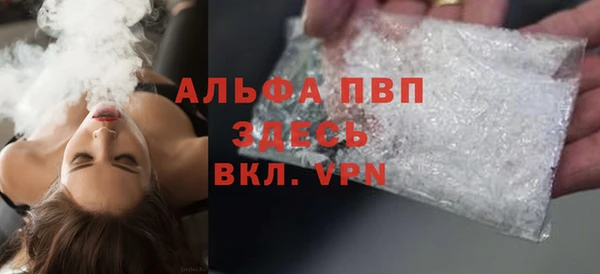 твердый Алексин