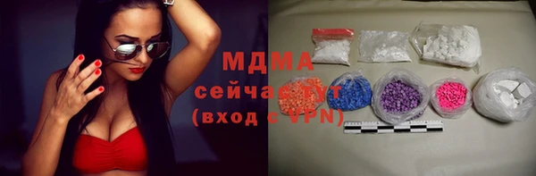 бутик Алексеевка