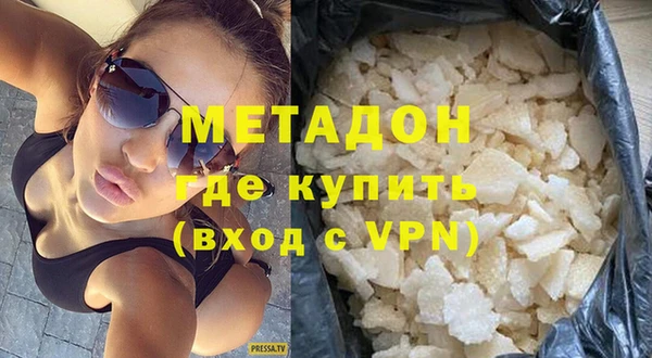 apvp Алзамай