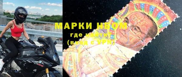 бутик Алексеевка