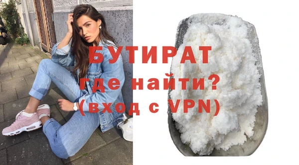 дурь Россошь