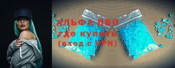 бутик Алексеевка