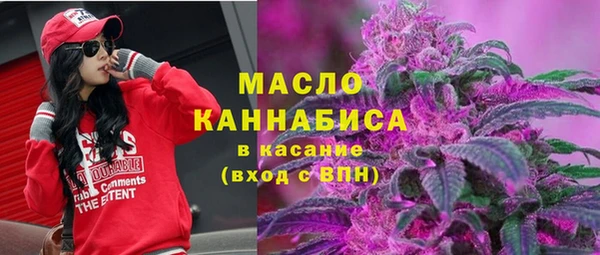марки lsd Ростов