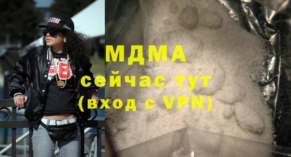 apvp Алзамай