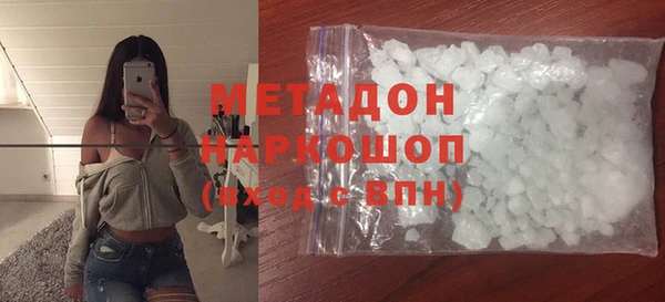 apvp Алзамай