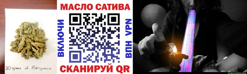 мориарти официальный сайт  Бирюсинск  Дистиллят ТГК вейп с тгк  сколько стоит 